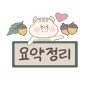 라홍방 마라탕 반송점 이미지
