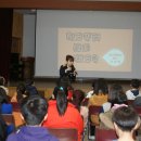 임천초등학교 이미지