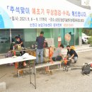 임대사업소 이미지