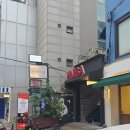 규카츠정압구정 | 압구정 데이트 코스 추천! 미니 화로에 직접 굽는 겉바속촉 규카츠 맛집 🥩 [규카츠정]