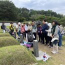 제220회 토요걷기(광주 오월 길) 우리를 잊지 말아 주세요 이미지