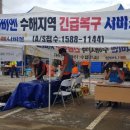 경동나비엔서비스 이미지