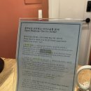 블루보트게스트하우스 전주점 이미지