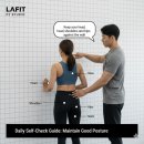 통합셀프자세교정 이미지