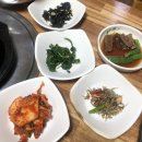 부영식당 이미지