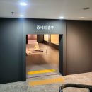 서충주생활체육공원 | [충주 박물관] 충청북도 충북 가족 여행 아이랑 가볼만한곳 중앙탑공원 실내 놀거리 추천