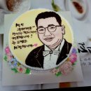 정다운베이커리 이미지