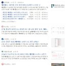 주주잡화