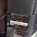 두로인헤어