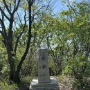 주금산 등산로 | [블랙야크 100대명산+] 경기도 포천 주금산 - 불기고개 최단코스 왕복2시간