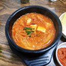 자매생고기 - 서구 월평동로 83 | 자매생고기