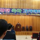 의정부경찰서 이미지