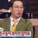 열린안경 이미지