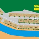 캠핑7604 이미지