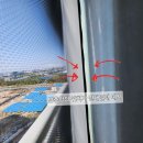 방충망영웅 이미지