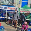 점촌전통시장 이미지