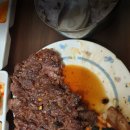 목포전라도식당 이미지