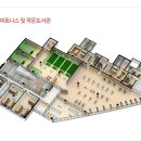 금강 휘트니스 이미지