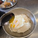 연제구-146 | [팔팔찌개 연산점] 부산 연산동 찌개 맛집 순두부찌개 후기 / 근처 주차장 위치정보