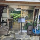 우이마루 이미지