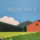 더쎈학원 이미지