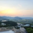 더젬