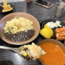 영구반점 이미지