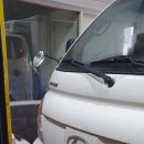 환희카센타 이미지