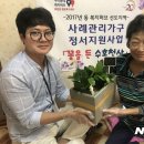 북구천사 복지센터 이미지