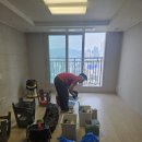 내고5길 | 리모델링 입주청소 금액 과정 후기