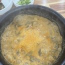 [부산/부산역] &#39;남원골추어탕&#39; 솔직 후기: 평범한 맛, 부산역 근처 추어탕 생각날 때 고려해 볼 정도