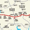 울산JC(울산)
