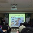 남원원예농협 이미지