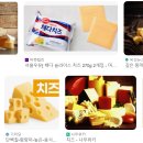 치즈는 어떻게 탄생했을까? 인류와 함께한 치즈의 놀라운 역사