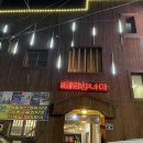 모텔구구 이미지