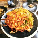 아구랑 뽈이랑 | [호평동]뽈이랑 아구랑