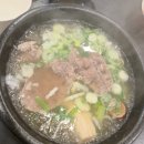 국풍설렁탕(수암본점)