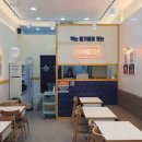 여우애김밥 파주운정점 이미지