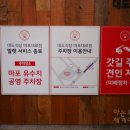 대도공영(빌딩) 이미지