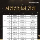 둔산중로-44 네이버블로그
