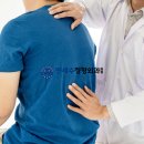 다리편한외과의원 이미지