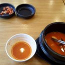 김가네명지국제