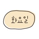고경헤어갤러리
