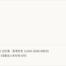대륭3호 네이버블로그
