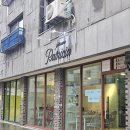 파티스리 | 파주 디저트 카페_파티스리파트리샤 방문 후기