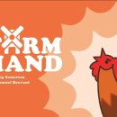 사무엘농장 | 팜 핸드 보드게임 소개