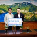 유성축산 이미지