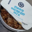 도원예찬 | 자, 이제는 잠에서 깨어 꿈을 가득 삼키고 다시 시계를 돌리자