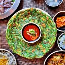 찌짐이식당 네이버블로그