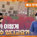 누리울림 네이버블로그